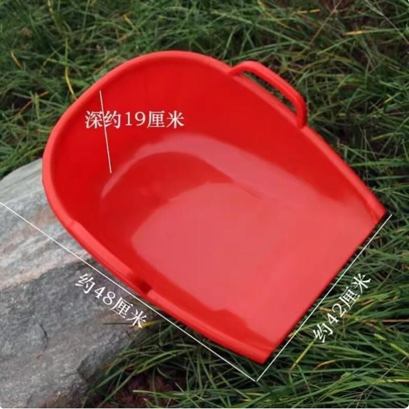 塑料撮箕农用加厚大号畚斗畚箕撮斗簸箕垃圾铲子扒斗晒谷铲掀工具