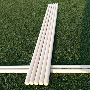 枪杆鞭杆白蜡杆1.8米用的表演武术棍练功藤棍实木戏剧藤条少林棍