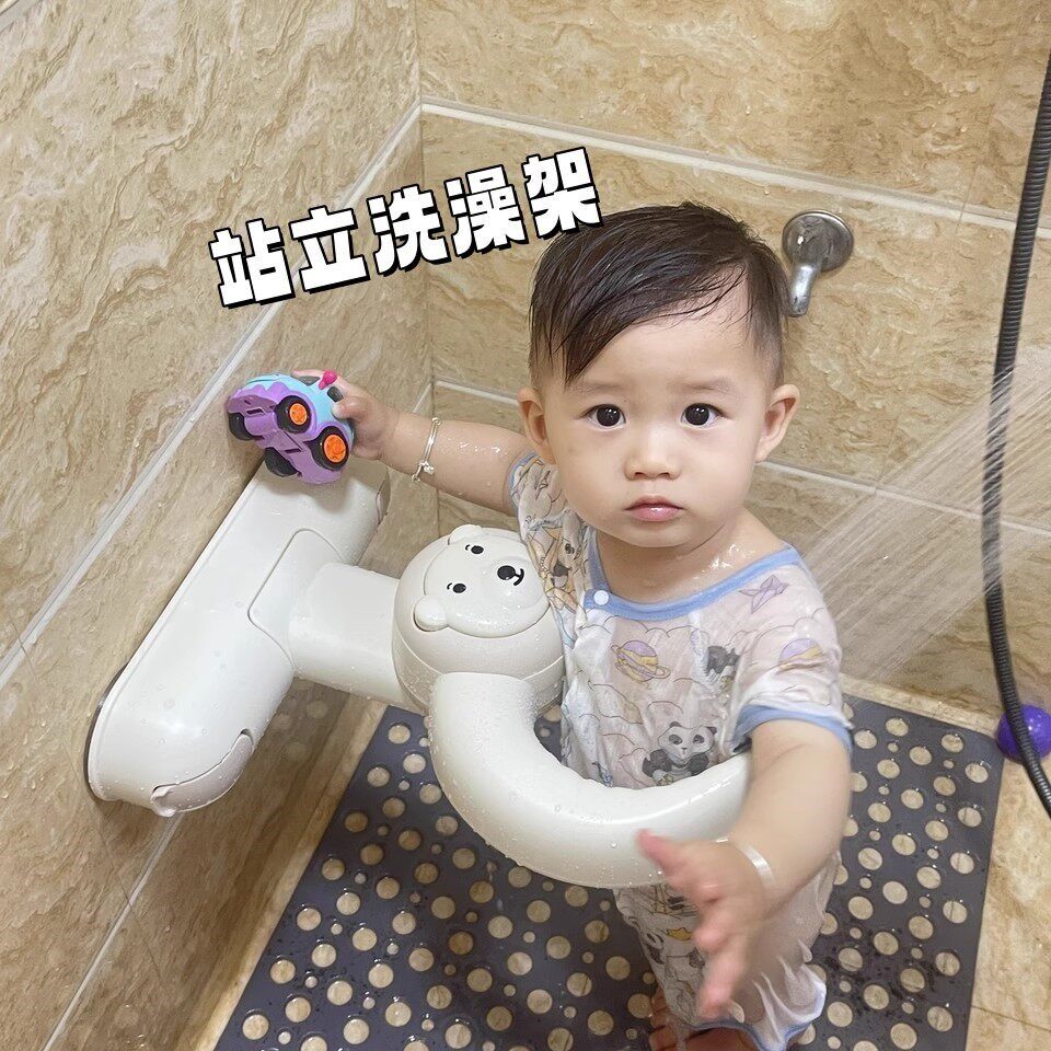 宝宝站立洗澡神器吸盘免安装婴儿洗澡盆浴盆洗屁股支架沐浴淋浴台