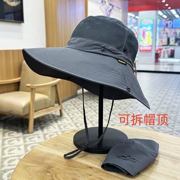 可拆帽顶速干遮阳帽子男士户外防晒沙滩太阳帽透气散热网纱顶冒子