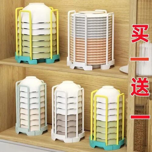 家用可伸缩碗架厨房碗柜碗盘子碗盆沥水架桌面碟子饭碗收纳置物架