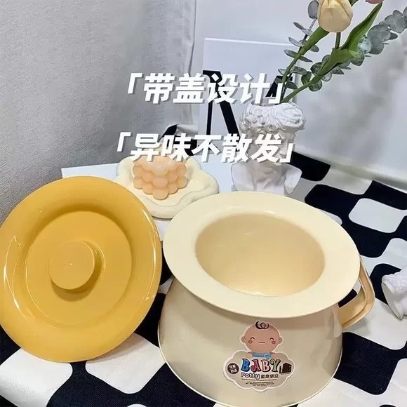 痰盂家用尿盆尿桶马桶夜壶孕妇女男儿童卧室带盖坐便器宝宝小便盆