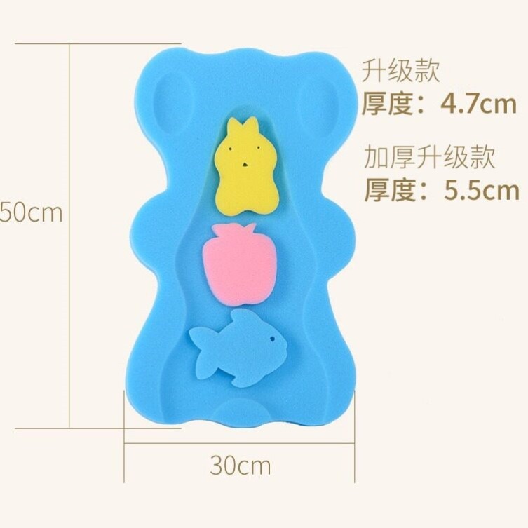 婴儿洗澡海绵垫宝宝游泳馆洗澡神器防滑垫浴盆浴垫可坐躺通用托架