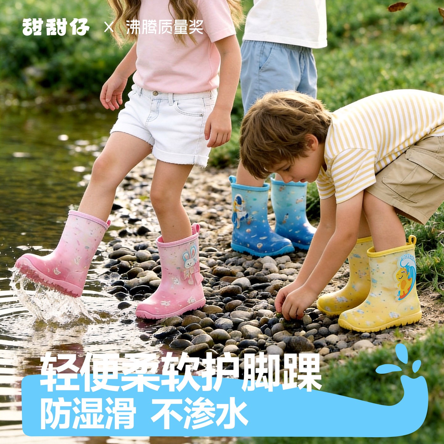 儿童雨鞋男童女童女孩小学生上学幼儿园防滑专用水鞋闪灯宝宝雨靴