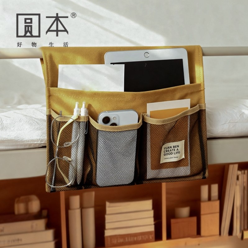 布艺宿舍床头收纳挂袋免打孔挂篮床边置物袋上铺手机杂物神器学生