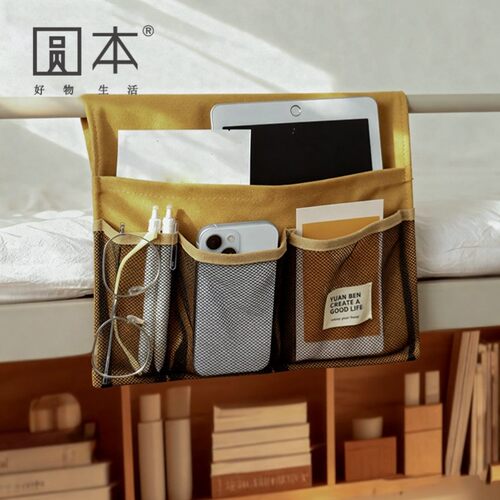 布艺宿舍床头收纳挂袋免打孔挂篮床边置物袋上铺手机杂物神器学生