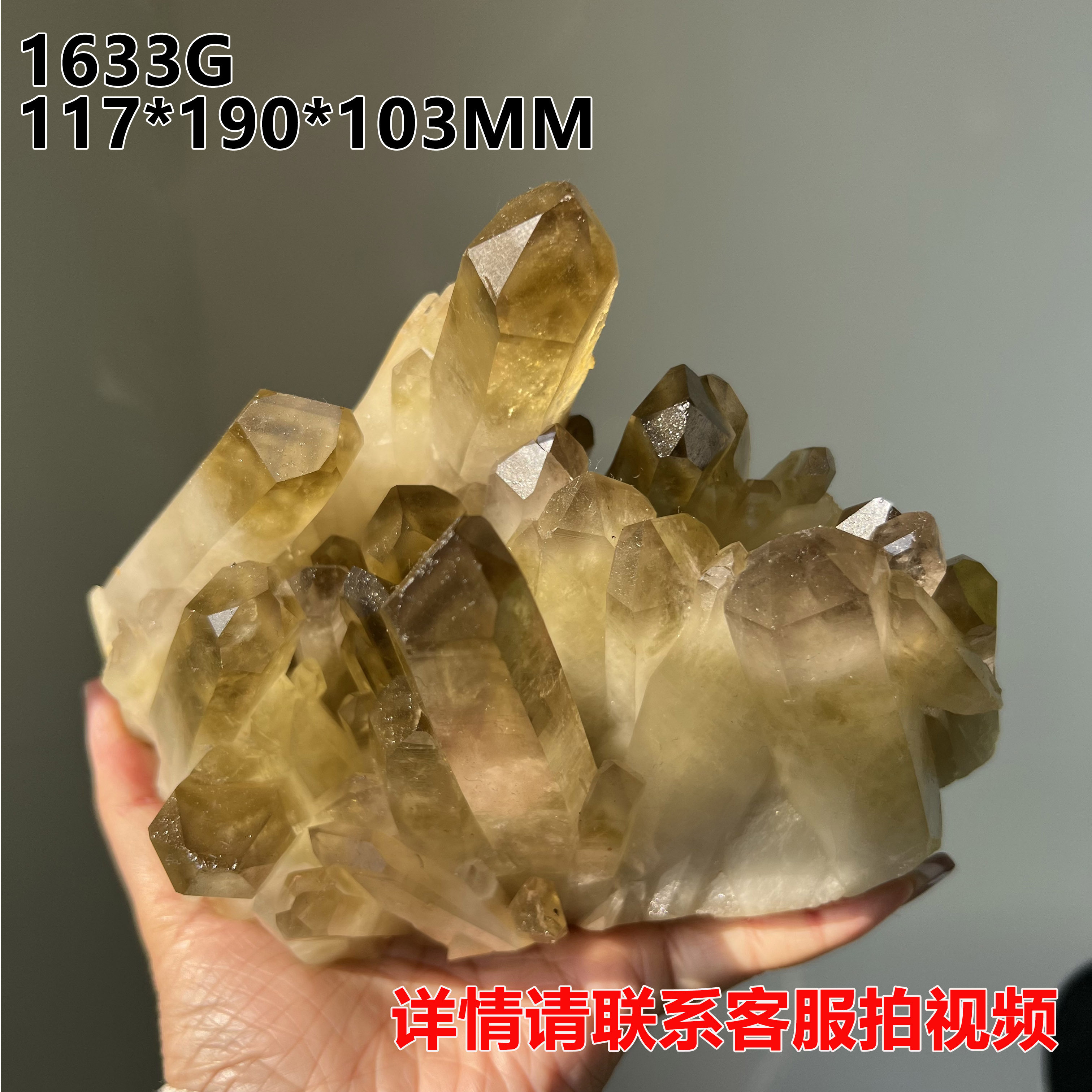 纯天然巴西茶黄晶簇水晶簇城堡晶簇原石原矿办公摆件家居桌面装饰