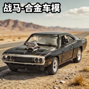 1:32建元战马合金汽车四开门带声光音效仿真轿车收藏摆件礼物2岁