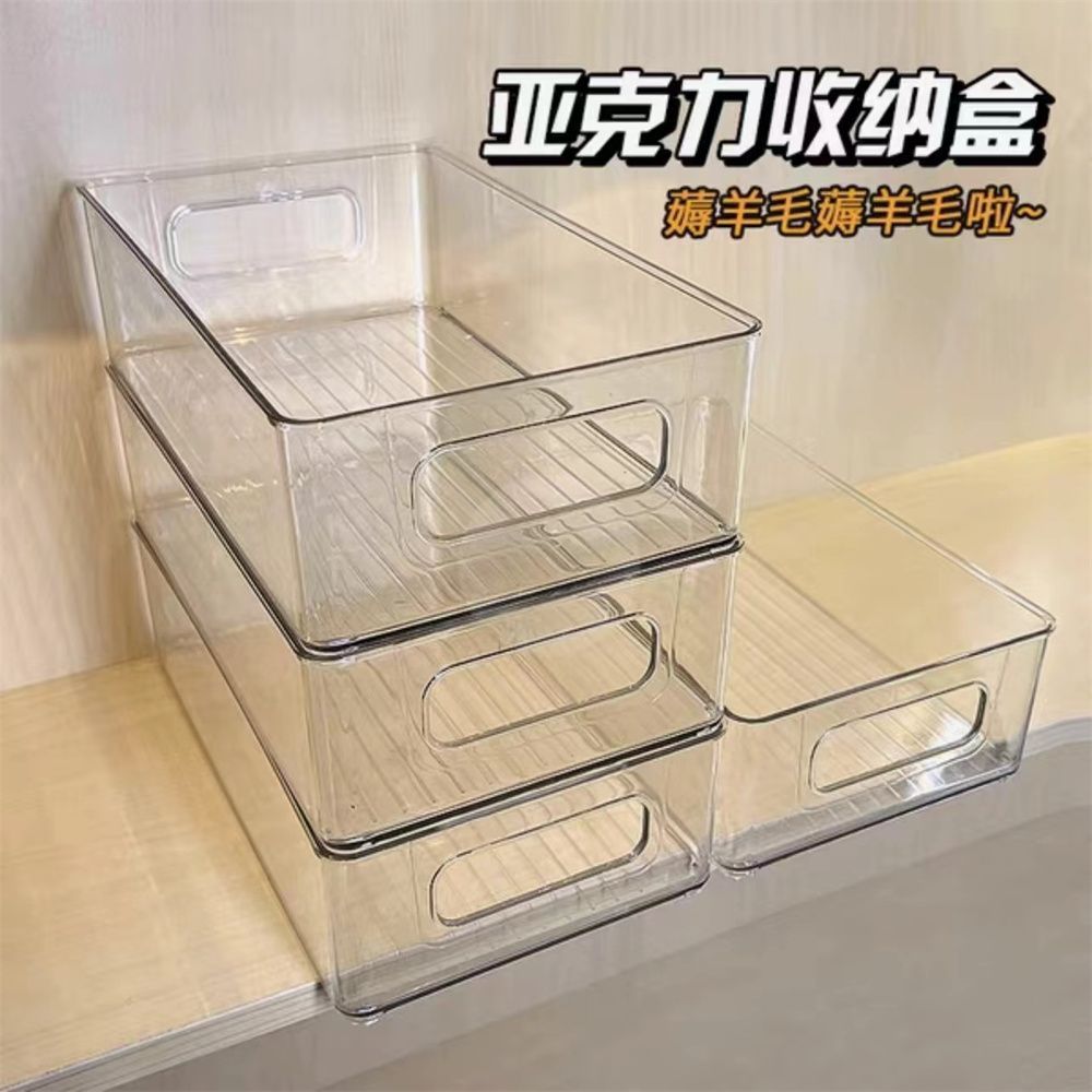 亚克力桌面收纳盒长条窄长型