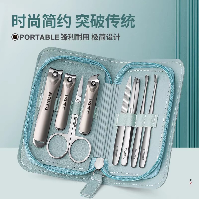 便携高品质指甲刀套装指甲剪挖耳勺男女士家用斜口钳工具礼品定制