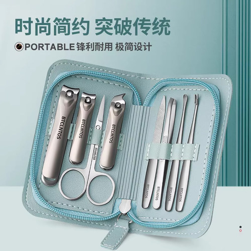 便携指甲刀套装指甲剪挖耳勺男女士家用斜口钳工具礼品制定印logo