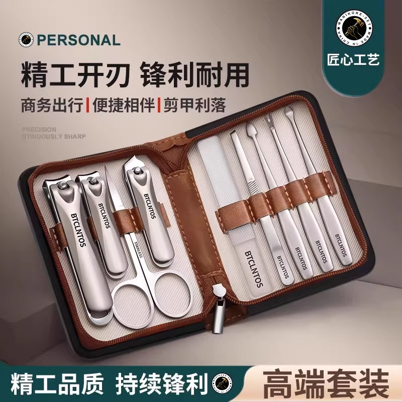高端指甲刀套装家用指甲剪国德男士指甲钳挖耳勺工具礼品批量定制