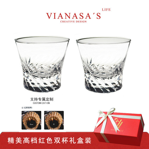 VIANASA'S威士忌酒杯天使之翼