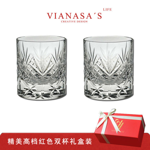 家用高端rcr进口轻奢小号白酒杯