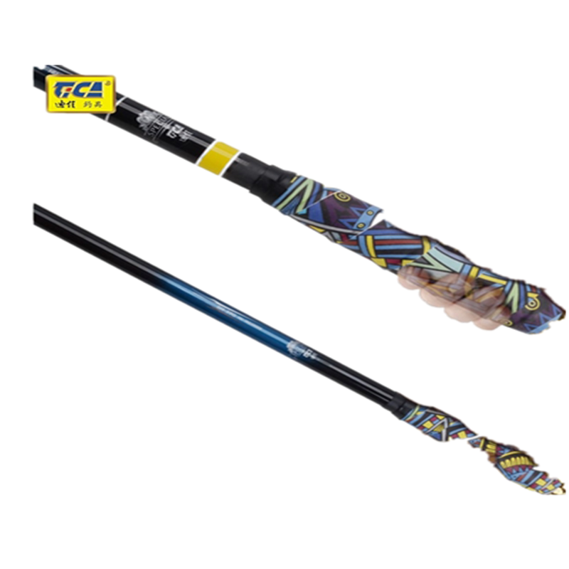 迪佳湘菱湘风黑纹鲤 翔光湖 溪流 湘菱 刀峰彩乾坤手售后配节