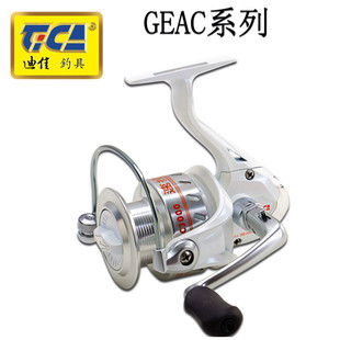 迪佳渔轮GEAC速投系列金色黑色10轴前卸力纺车轮摇轮金属线杯渔轮