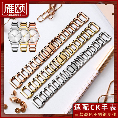 精钢材质 镂空透气 赠送工具 真空电镀