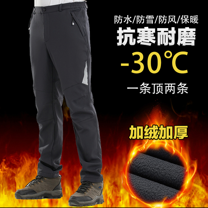 冬季户外运动服装价格 冬季户外运动服装图片 星期三 冬季户外运动服装价格 冬季户外运动服装图片 星期三