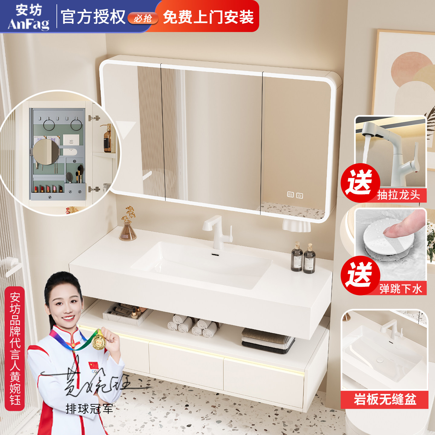 双层岩板无缝盆陶瓷盆浴室柜组合洗面盆防水亮面卫生间一体盆白色