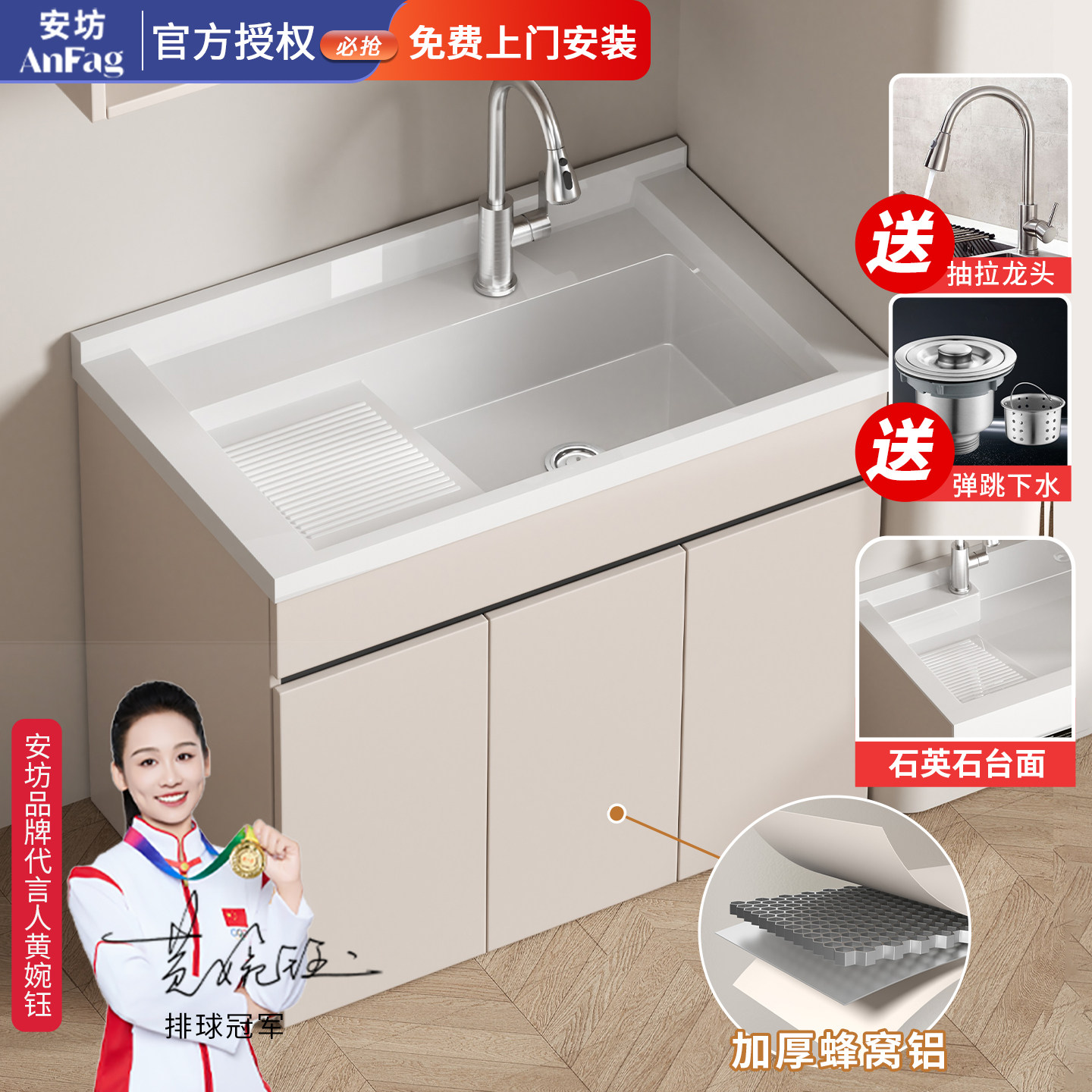 阳台落地浴室柜带搓衣板加大内盆搓衣盆加厚蜂窝铝定制一体柜洗衣