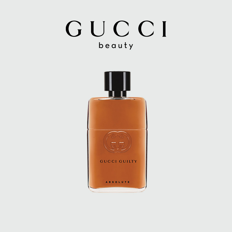 【官方正品】GUCCI古驰罪爱不羁男性香水皮革木质香调