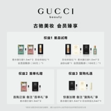 Gucci, парфюмированные ароматные духи на день Святого Валентина подходит для мужчин и женщин, подарок на день рождения