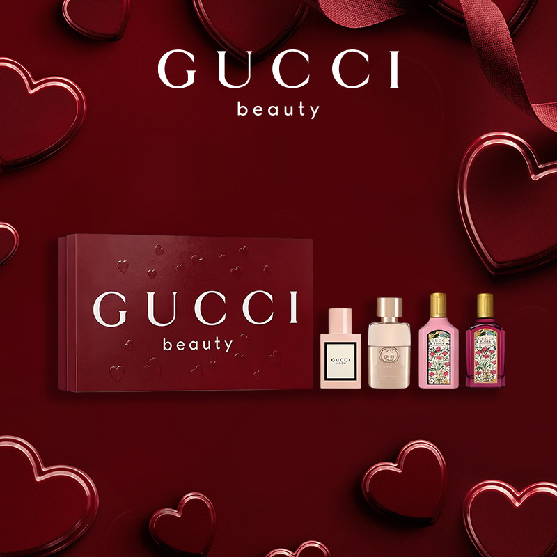 【新品上市】GUCCI古驰迷你奢华女士香水节日礼盒 花香调