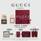 BLOOM花香调 GUCCI古驰花悦女士淡香水 38大促