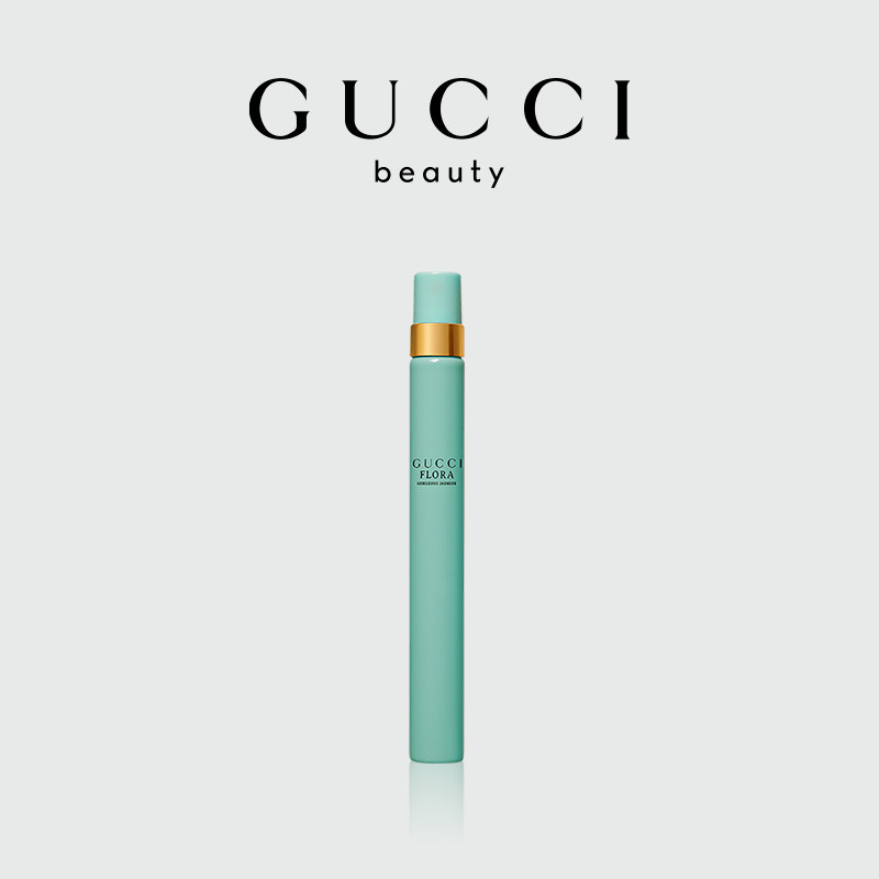 【官方正品】GUCCI古驰绮梦茉莉香型女士香水柑橘茉莉花香