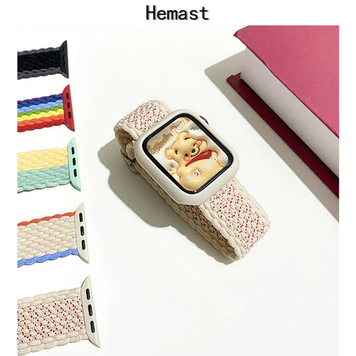 HEMAST编织表带iwatch1-8/se