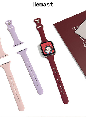 iwatch8表带小蛮腰硅胶运动适用苹果手表可爱applewatch7se创意女