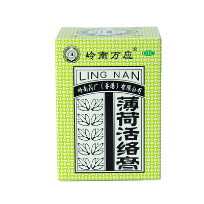 【岭南万应】薄荷活络膏18g*1瓶/盒止痛消炎筋骨酸痛跌打损伤风湿骨痛头痛蚊虫叮咬