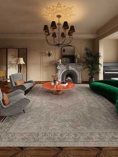复古客厅地毯防水防污2023新款 高档灰色美式 高级感沙发茶几毯卧室