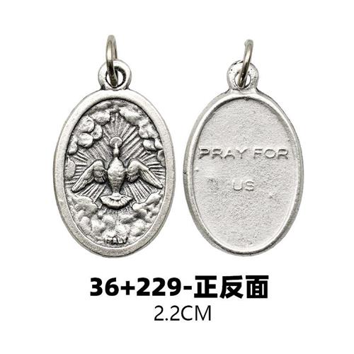 Holy Rose Centimeter Double Sided Pendant Italian Camino