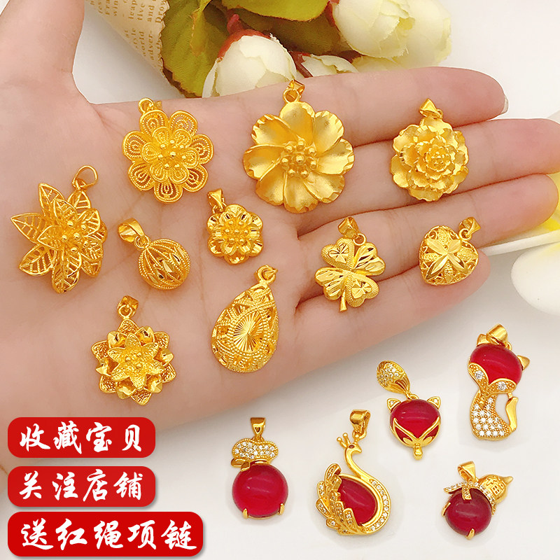 伟德国际【12315投诉公示】中国黄金新增2件投诉公示涉及使用非法计量单位问题等