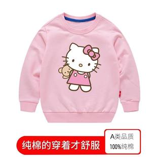 衣服洋气 凯蒂猫女童纯棉卫衣卫裤 春秋女孩运动服可爱粉色公主童装