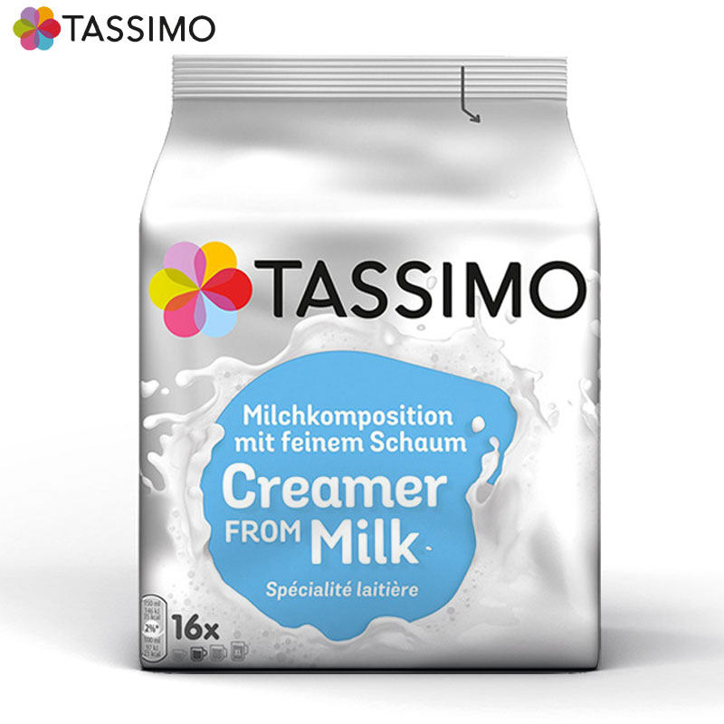 德国原装进口bocsh博世assimo胶c囊咖啡jaotbs牛奶奶泡胶囊16杯