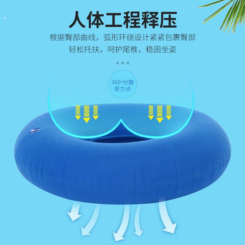 防褥疮气垫圈老人坐垫圈座垫臀部充气垫子轮椅垫