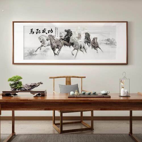 八骏图客厅挂画骏马图装饰画马到成功挂画墙壁画办公室国画装饰画