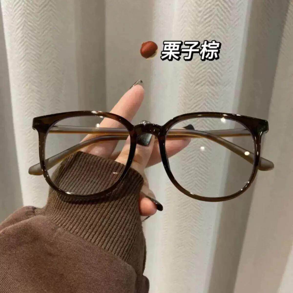 【下单立减30】素颜超轻架无度数平光镜大框近视眼镜框