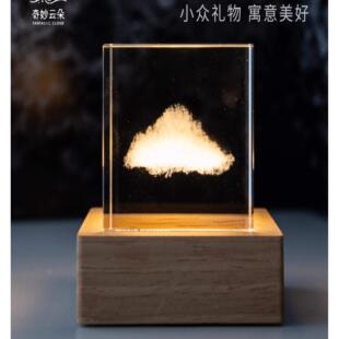 天空市集云朵创意摆件生日礼物女生男生送闺蜜伴手礼高级520礼物