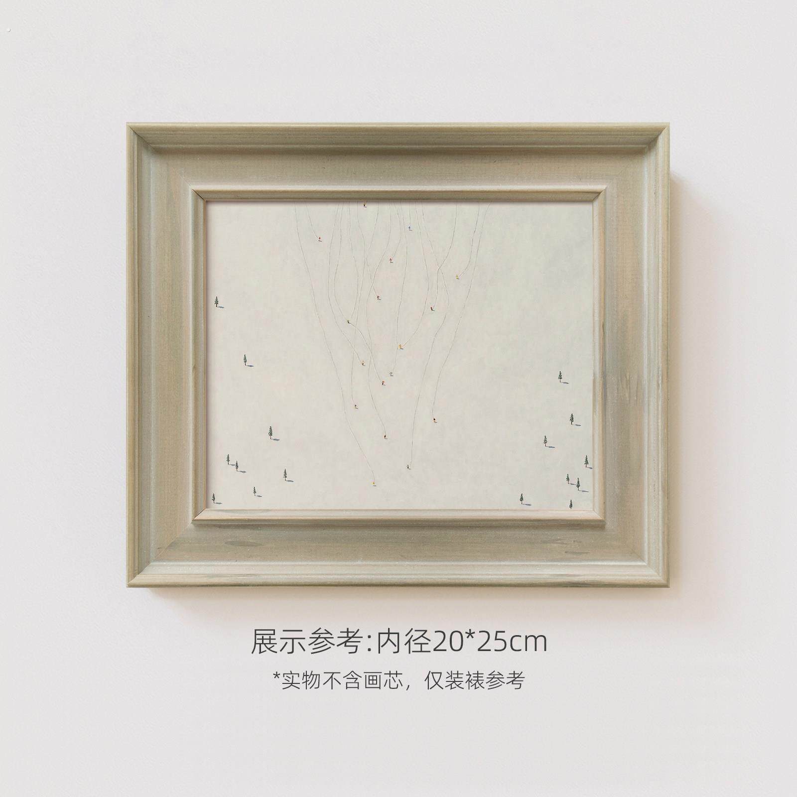 【冰川】简约复古木质相框方形画框装饰外框可定制挂墙相框拼图框