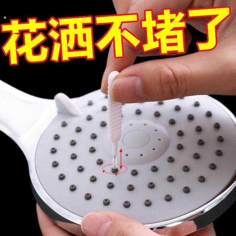 手机孔清理刷充电口喇叭孔除灰尘小刷子多功能毛刷手机清洁神器