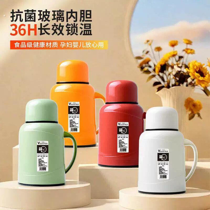 热水瓶小号暖水瓶家用小暖瓶保温瓶办公室迷你小暖壶老式开水壶