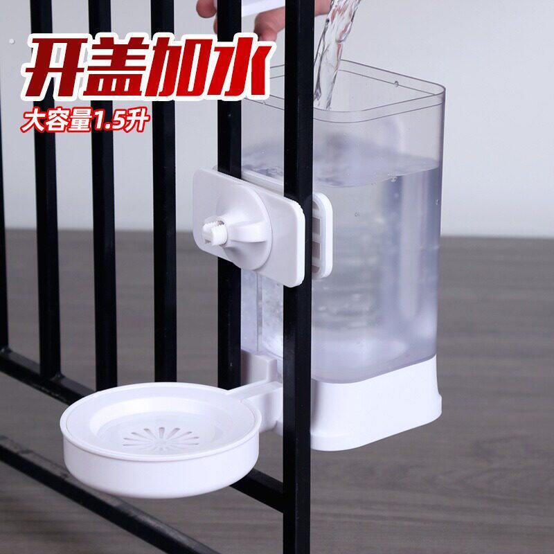 狗狗方管悬挂式围栏饮水器猫水壶喝水机宠物不湿嘴水碗自动喂水器