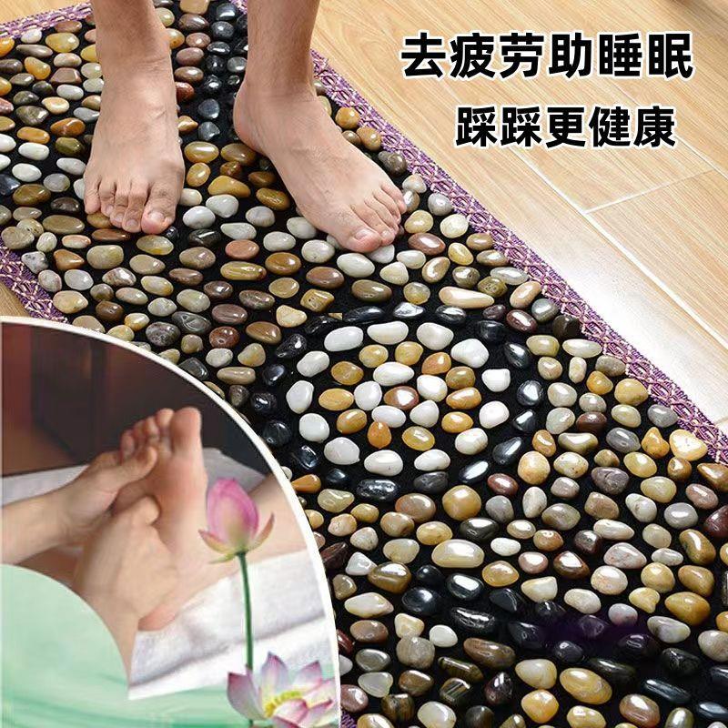 指压板脚底按摩神器鹅卵石足底按摩垫足疗足部脚底按摩石子路脚踩