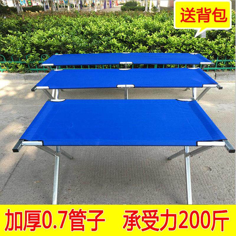 摆摊神器一秒收摊折叠桌户外夜市幼儿园展示架跳蚤市场摊位桌便携