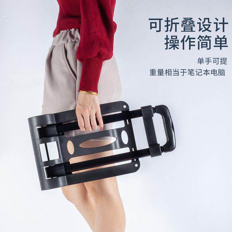 行李车四轮静音可拉伸便携可折叠小拉车手拉车拉货推车买菜拉杆车