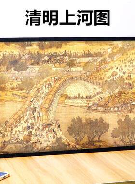 清明上河图拼图一万块积木10000块地狱级高难度拼图大人解压万片