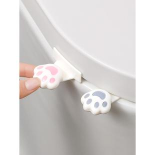 马桶提盖器可爱猫爪坐便盖掀开器提手防脏手揭盖神器马桶开关按键